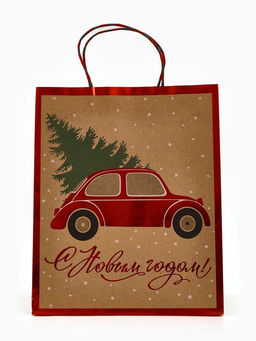 Набор подарочных пакетов «Подарок», 3 шт., 26×30×9 см, 31×40×11.5 см, 18×23×10 см