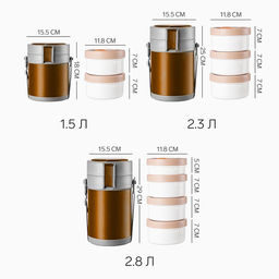 Термос для еды, 1.5 л, сохраняет тепло до 12 ч, нержавеющая сталь, пластик, оранжевый - Simaland фото 7