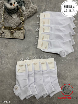 Женские носки набор 10 шт