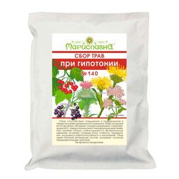 "При гипотонии" сбор трав