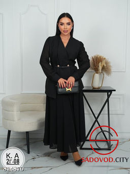 Костюм женский кофта и юбка