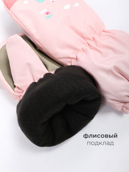 Варежки детские болоньевые Kim Lin - Соль&перец фото 4