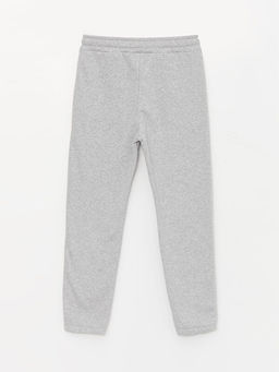 Beli Lastikli Bask?l? Erkek ?ocuk Jogger E?ofman Alt? - Waikiki фото 2