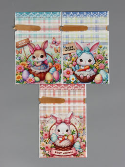 Цена за 50 шт. Пакет  полиэтиленовый подарочный "Заяц с цветами", с завязками, 15х23±1 см