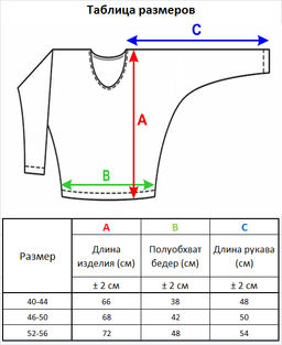 л1010 голубой 1 - Стим фото 36