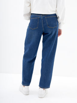 Утепленные Женские Джинсы BALON