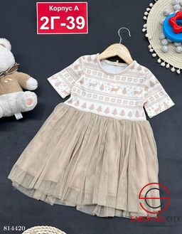 Платье для девочки нарядное