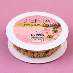 Лента декоративная фигурная Олени, 20 мм, 90.5 м, цвет золотой