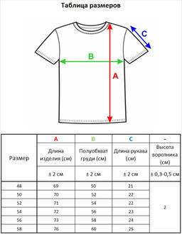 2414 серый - Стим фото 29