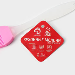 Кисть Доляна Фобос, силикон, 19,5?4 см, цвет розовый  фото 5