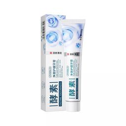 Зубная паста энзимное отбеливание , 100 гр. - Zhiduo фото 2