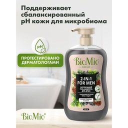 АКЦИЯ! Гель-шампунь 650мл BioMio BIO муж. Мята и Кедр  фото 3