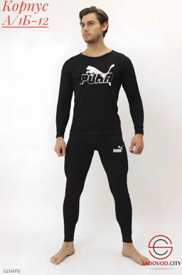 Термобелье мужское с начесом - Bruno фото 3