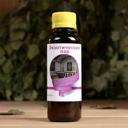 Цена за 3 шт. Ароматическая смесь натуральная для бани и ванны «Экзотический пар», 100 мл