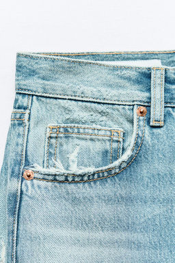 WIDE-LEG HIGH-WAIST RIPPED TRF JEANS - Zara фото 7