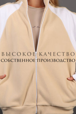 Флисовая толстовка зип ТФЛ01