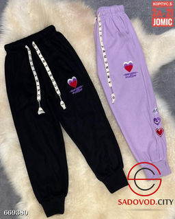 Спортивные детские штаны