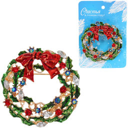 Цена за 3 шт. Брошь "Best Podarok - Рождественское чудо", 4.5см