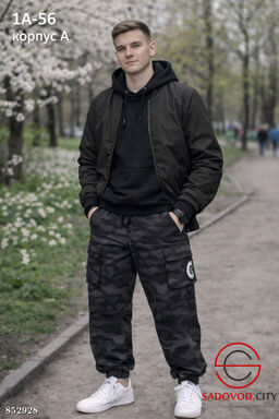 Спортивные камуфляжные штаны для мальчиков