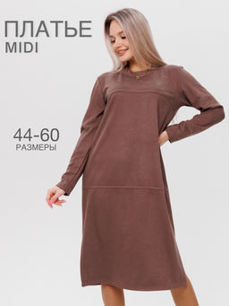 Платье женское П-172 (трикотажное полотно Твил) Изумрудная