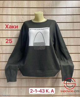 Кофта женская со стразами - Bruno фото 5