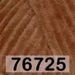 DOLPHIN BIG HIMALAYA  фото 22