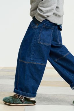 LTHR CLGS 15 - Zara фото 3