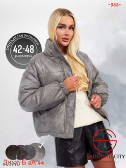 Кожаные куртки женские - Bruno фото 3