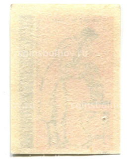 Этикетка спичечная Родословная спички №8 фабрика Ревпуть