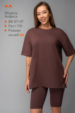 Женский костюм оверсайз Happyfox - Happy fox фото 12