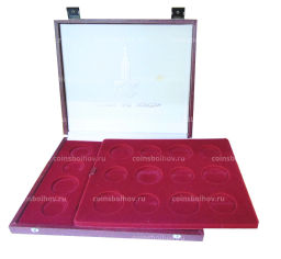 Коробка для монет номиналом 5 и 10 рублей Олимпиада-80 (б\у)