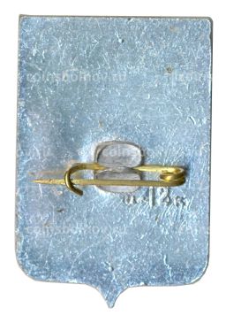 Значок Сочи