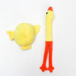 Мягкая игрушка «Гусь», 20 см, МИКС