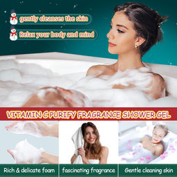 Гель для душа с витамином С ( 500 ml)