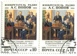Марка А.С.Попов  демонстрация первого радиоприемника 1989 год (блок из 2 марок)