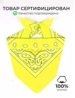 K13763 Платок-бандана (55/55см хлопок) МУЛЬТИЦВЕТ_20