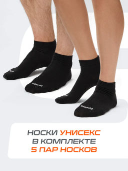 Носки спортивные Starfit Charge SCS2525PB, черный, 39-42, 5 пар фото 12