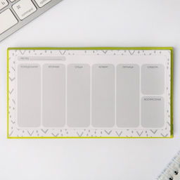 Планер мини с отрывными листами Cat's planner - Artfox фото 6