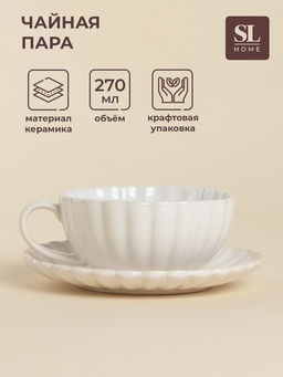 Чайная пара SL Home «Нимфея», 2 предмета: чашка 270 мл, блюдце 15.5×2 см, керамика, белая