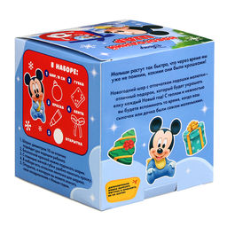 Ёлочный шар с отпечатком ручки на новый год «Микки Маус», набор для творчества