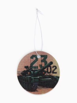 Цена за 3 шт. Ароматизатор в машину бумажный Танк. 23 февраля, цитрус, 7.5?16.5 см