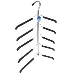 Цена за 2шт. Вешалка многофунциональная "ИДЕЯДОМА", цвет металл, 5 отд, 48*40,5см (Лейбл Селфи)