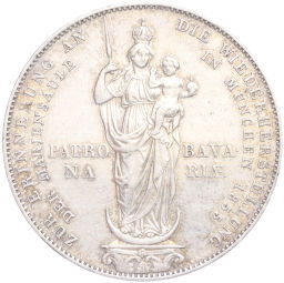Монета 2 гульдена 1855 года Германские Бавария Восстановление колонны Мадонны в Мюнхене