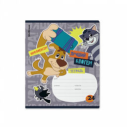 Цена за 10 шт. Тетрадь школьная ученическая ErichKrause Простоквашино, 24 листа, линейка (в плёнке по 10 шт.)_MIX-PACK  фото 6