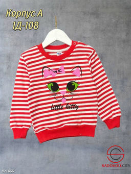 Кофта для девочки с рисунком