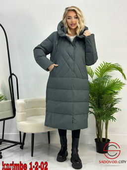 Куртка женская с капюшоном