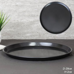 Форма для выпечки пиццы 29 см / RTY-106 /уп 50/ 0,248