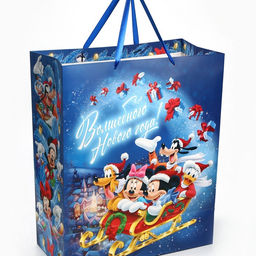 Пакет ламинированный Волшебного Нового Года, 40 ? 49 ? 19 см