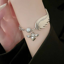 Браслет арт. 41 8119 (id 270954)