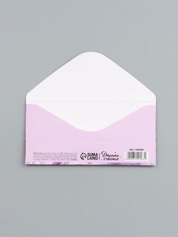 Цена за 10 шт. Конверт для денег «На мечту», 16.5×8 см